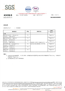 台北GRG,GRG,防火建材,玻纖強化石膏,造型天花,耐燃建材,天花工程,特殊造型天花,室內裝潢,輕鋼架,暗架